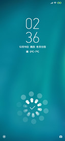 新简透