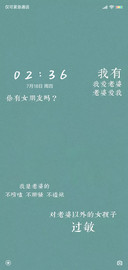 拒绝