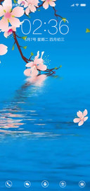 桃花劫