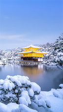 Kinkakuji Temple with Snow Landscape, Kyoto