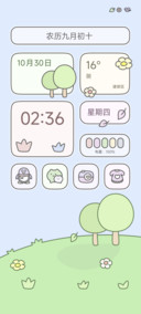 云舒