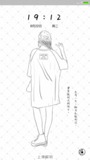 梦到达的地方