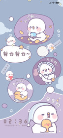 小鸭几晚安记