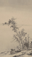山水有清音