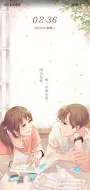 春风十里不如你