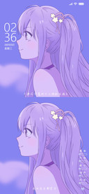 人间宝藏 紫