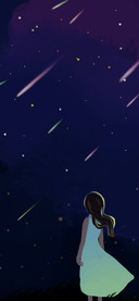 星空下的你