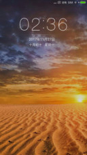 夕阳美景