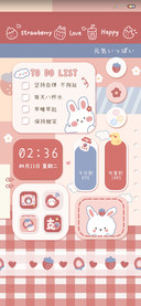 糖果味的你