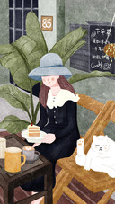 Afternoon Tea Time
