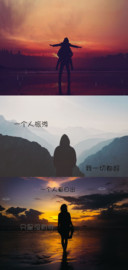 两个人的爱情