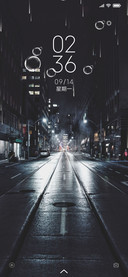 雨寂