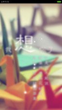 我想你了