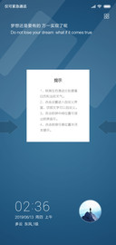 格调