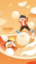 元宵节从何而来？