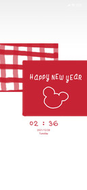 Happy New Year