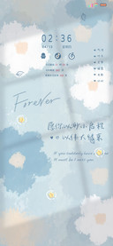 光影以渺小启程