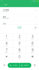 点墨俏皮球球体