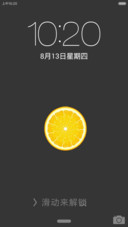 简洁天气