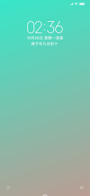 Simple 素简