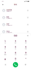 人间可爱鬼