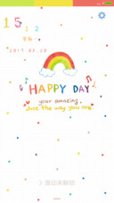 HAPPY DAY