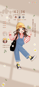 光影运气始料未及