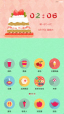 【随机三锁屏】萌萌食物趴