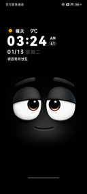 简约 大眼怪