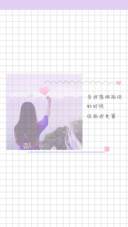 当我拥抱你