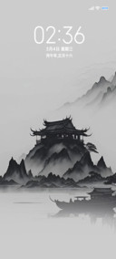 水墨似画