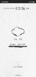 I m OK