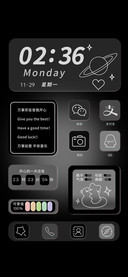 简约弥彩