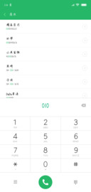 奔二青年