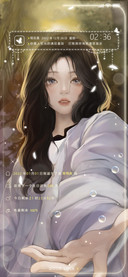 满目星辰是你