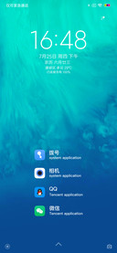 清简for simple