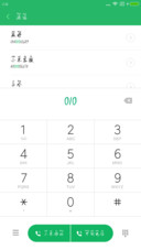 青春无限拼音