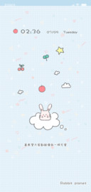 兔子星球