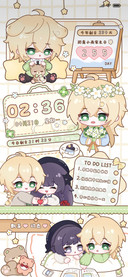 辰宝Q萌时光