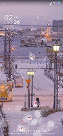 Kelvin李 冬日街景
