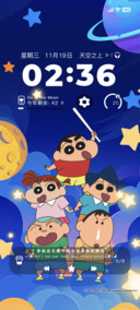 蜡笔小新 涂鸦星球