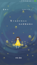 愿你活成想要的模样