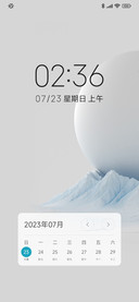 3d雪白之恋