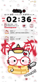 权威 猫猫小皇帝