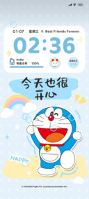 哆啦A梦励志文字