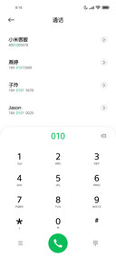 超护眼舒适两万字