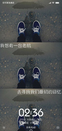 最初的回忆