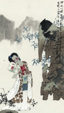 孔维克作品