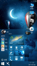 Win10磁贴