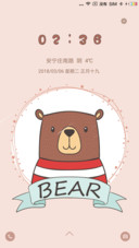 Meet a bear